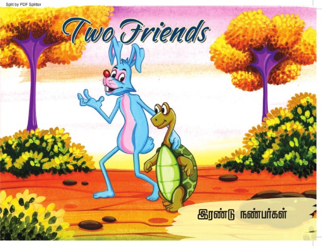 Two Friends